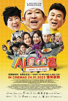 男女叉叉视频试看三分钟